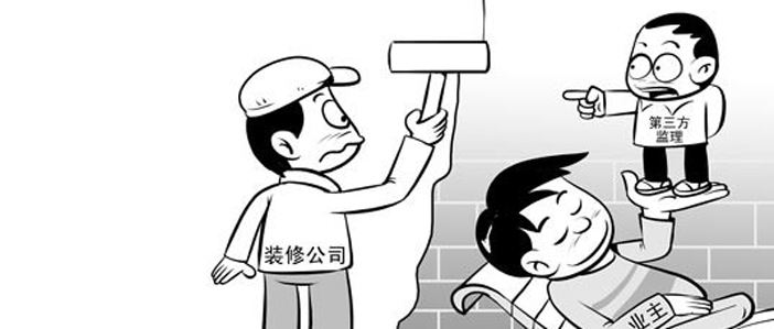 新房裝修是自己裝好還是找裝修公司？哪種更省錢？