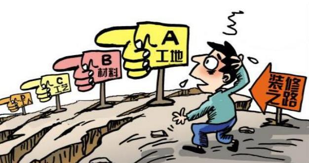 新房裝修是自己裝好還是找裝修公司？哪種更省錢？